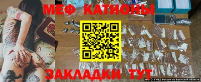 ALPHA PVP Краснодар