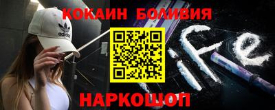 PSILOCYBIN Краснознаменск