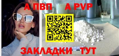 PSILOCYBIN Краснознаменск