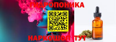соль курить ск Краснокаменск