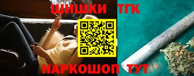 PSILOCYBIN Краснознаменск