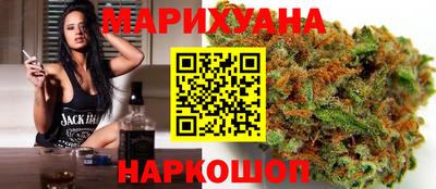 PSILOCYBIN Краснознаменск