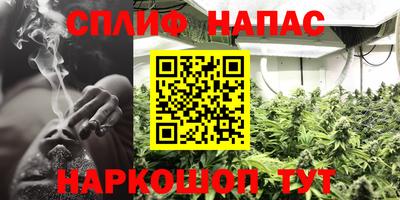ALPHA PVP Краснодар