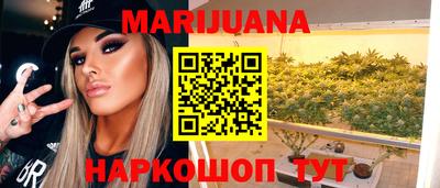 ALPHA PVP Краснодар