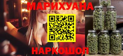 PSILOCYBIN Краснознаменск