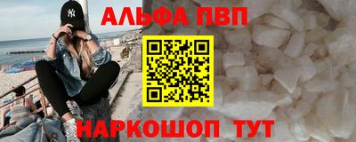PSILOCYBIN Краснознаменск