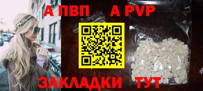 PSILOCYBIN Краснознаменск