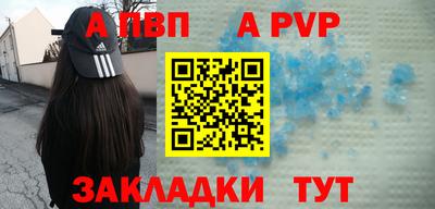 PSILOCYBIN Краснознаменск