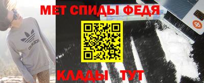 ALPHA PVP Краснодар