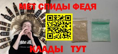 соль курить ск Краснокаменск