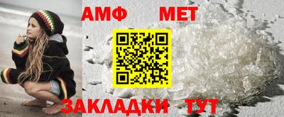 соль курить ск Краснокаменск