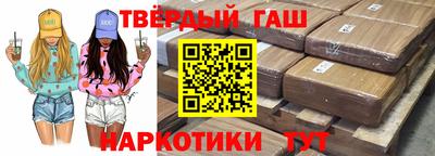 PSILOCYBIN Краснознаменск